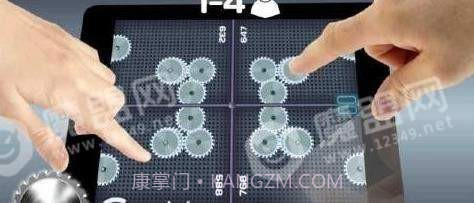 BGC四人联机截图1 BGC四人联机截图1