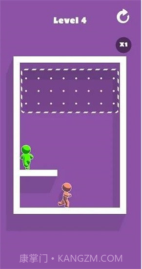 走到一起截图3 走到一起截图3