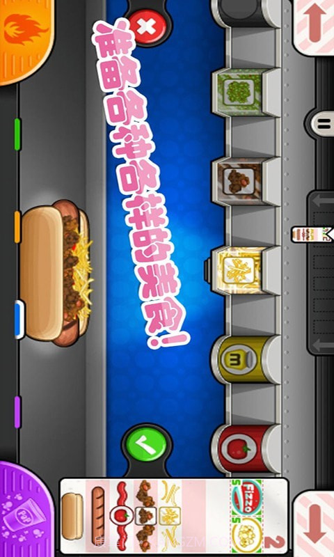 老爹小镇度假公寓截图3 老爹小镇度假公寓截图3