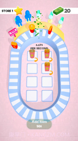 商城之星截图1 商城之星截图1