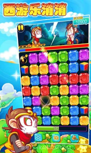 西游乐消消截图2 西游乐消消截图2
