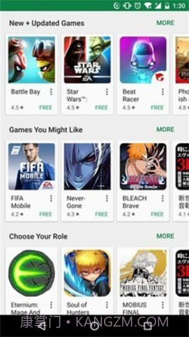 Googleplay软件(Google Play Store)截图2 Googleplay软件(Google Play Store)截图2