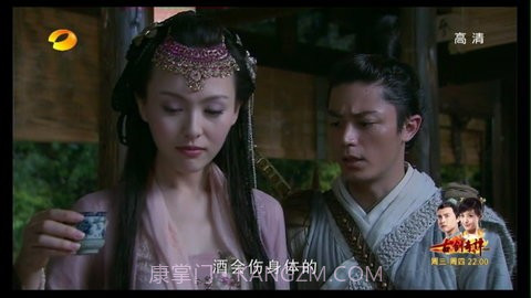 hdp无广告截图3 hdp无广告截图3