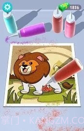 沙子绘画大师截图3 沙子绘画大师截图3