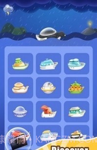 LuckyShip截图3 LuckyShip截图3