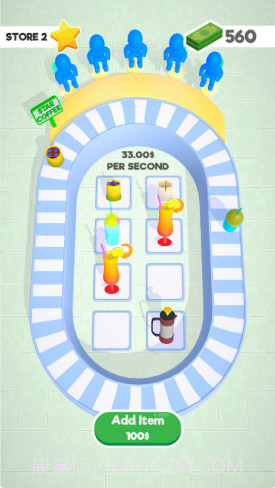 商城之星截图4 商城之星截图4