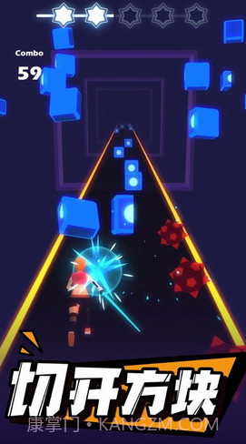 节奏光剑截图2 节奏光剑截图2