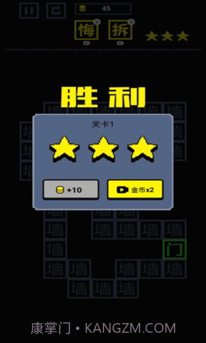 我文字贼溜截图3