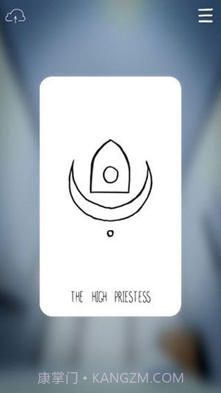 SelfCare截图4 SelfCare截图4