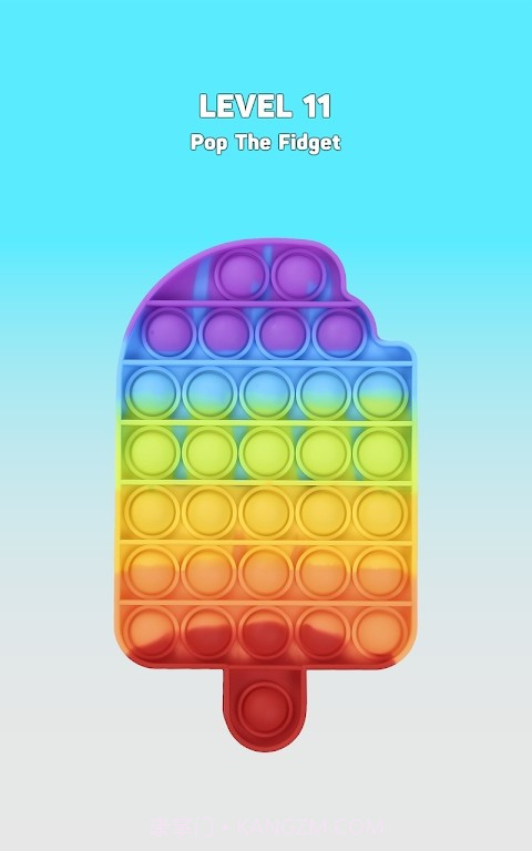 指尖玩具贸易截图2 指尖玩具贸易截图2