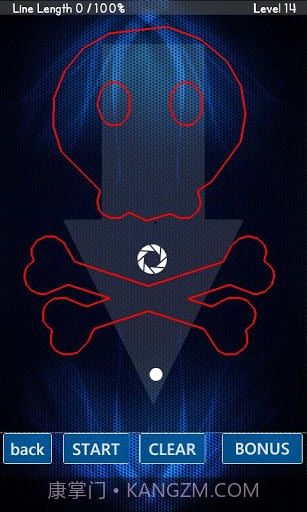 重力世界 Gravity Pro截图4