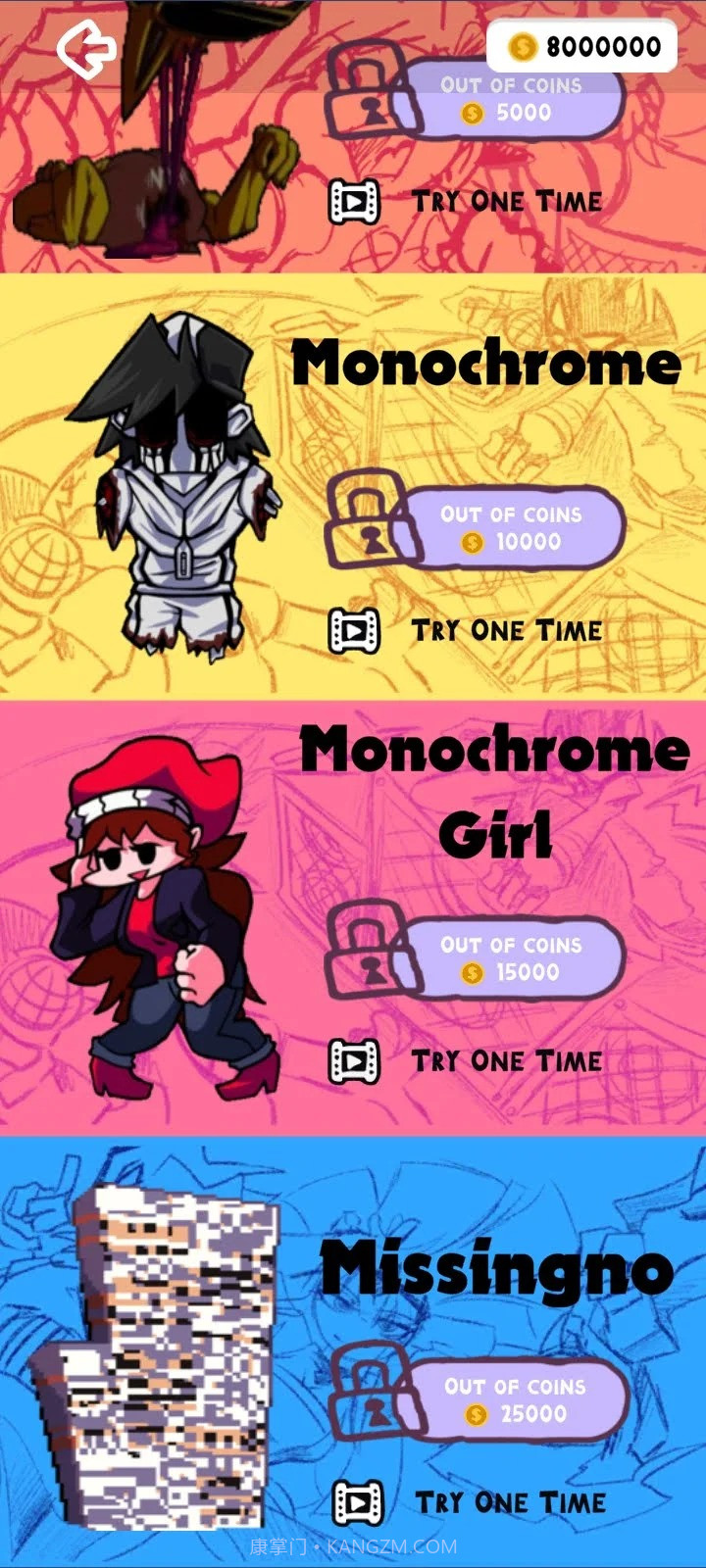 fnf催眠摇篮曲安全截图1 fnf催眠摇篮曲安全截图1