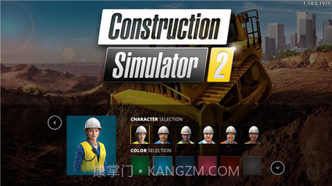 建筑模拟2全车解锁中文版截图6 建筑模拟2全车解锁中文版截图6