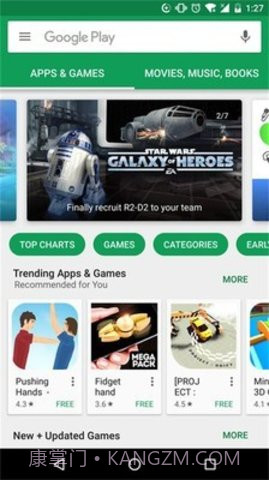Googleplay软件(Google Play Store)截图3 Googleplay软件(Google Play Store)截图3