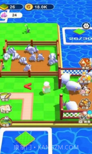 梦幻养殖场截图1