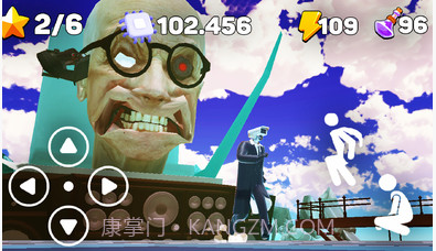 OnlyUp马桶人版截图1 OnlyUp马桶人版截图1