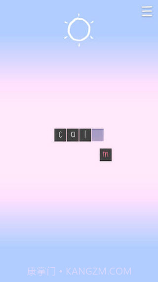 SelfCare截图3 SelfCare截图3