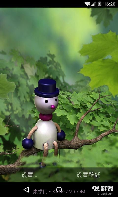 3D小小人:梦象动态壁纸截图2 3D小小人:梦象动态壁纸截图2