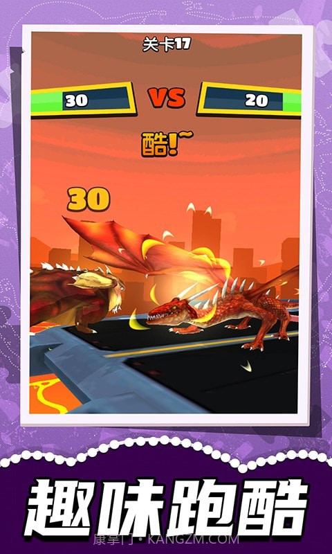 极限跑酷联盟截图1 极限跑酷联盟截图1