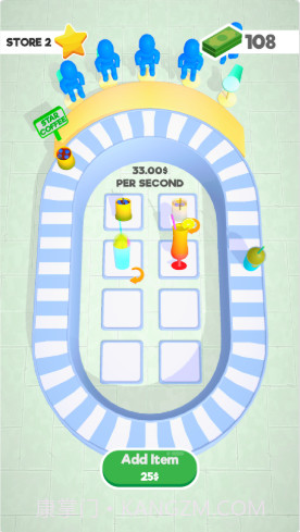 商城之星截图3 商城之星截图3