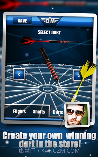 飞镖竞赛截图2