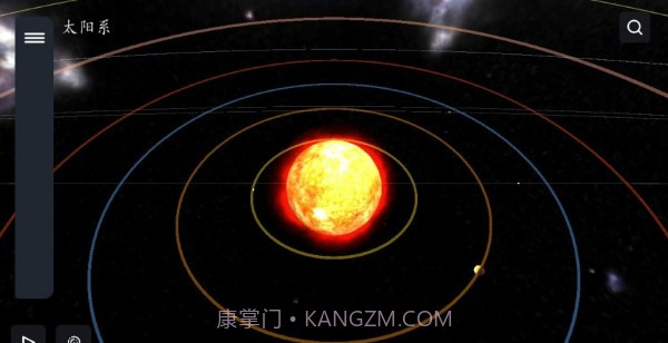 3D太阳系截图2