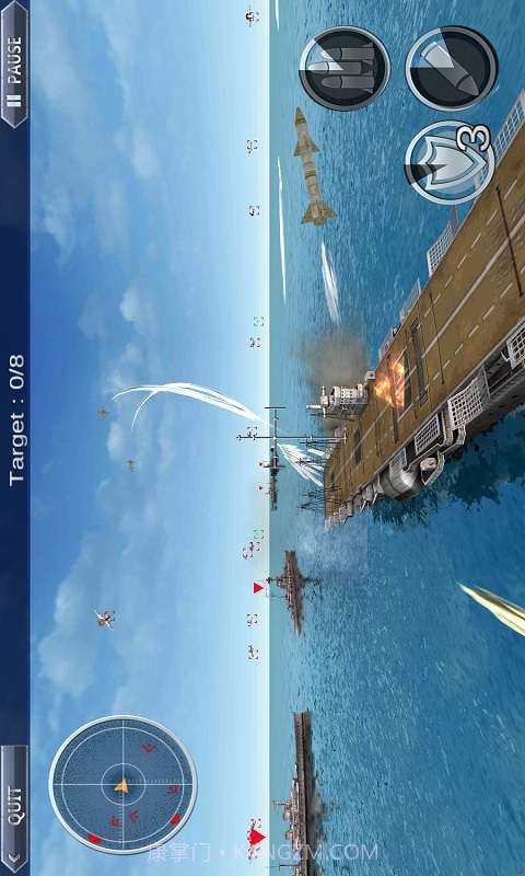 终极海战3D截图1