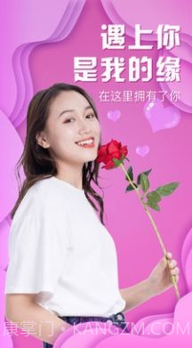 榴莲小视频截图1