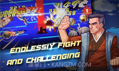 功夫风暴2内购截图1