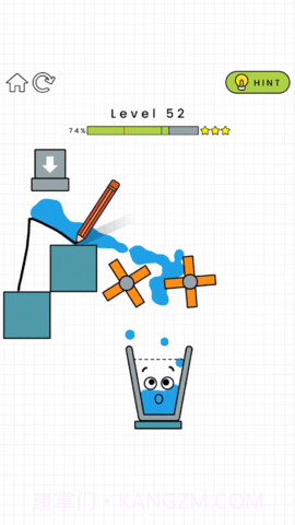 快乐水杯3D截图1