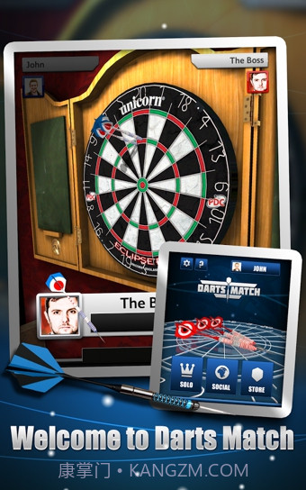 飞镖竞赛截图3