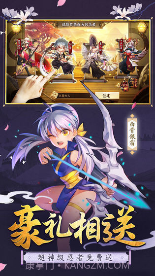 勇者传说2暗黑崛起九游版本截图3