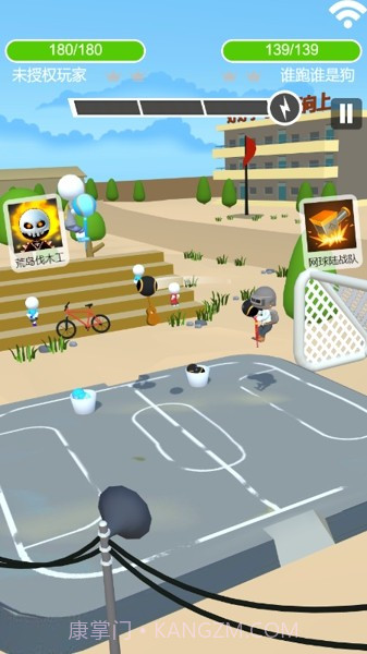 涂鸦投球手截图1