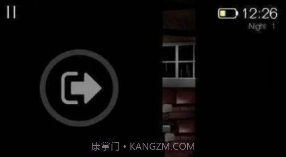 scp占据面具截图3