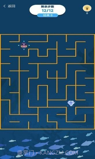 寻宝奇遇截图2 寻宝奇遇截图2