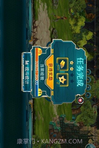 英雄战纪截图4 英雄战纪截图4