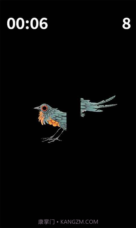 移步唤景截图2 移步唤景截图2