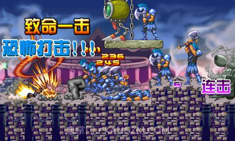 暗黑魔王截图3 暗黑魔王截图3