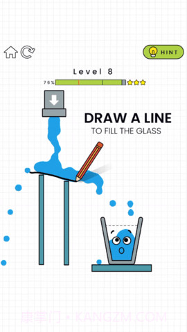 快乐水杯3D截图2