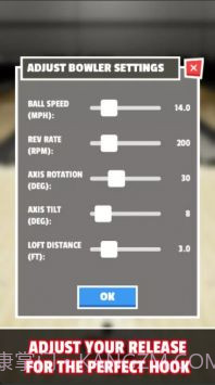 保龄球释放截图1