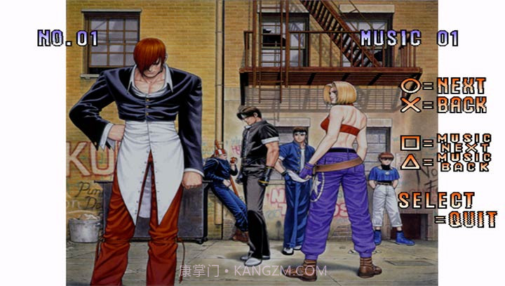 拳皇97 重出江湖截图2