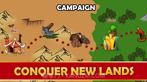 战争和国防截图2