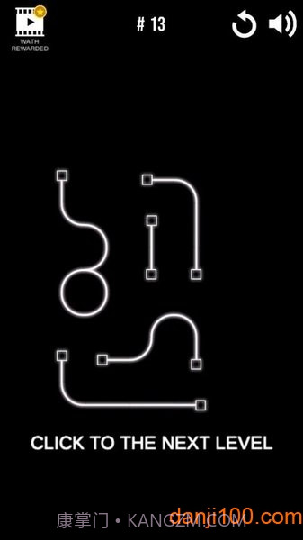 无限困惑最新版截图1