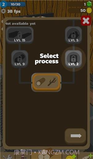 闲置森林大亨截图2