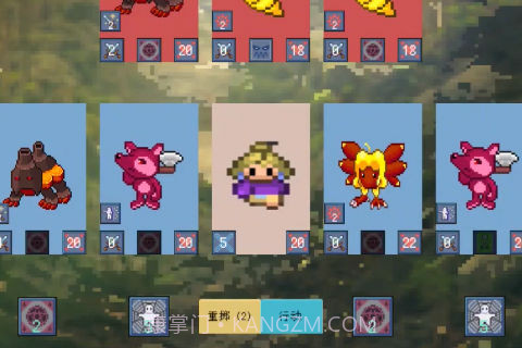 精灵纪元星月同行截图3