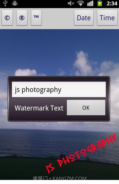 iWatermark Free截图3