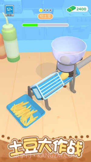 开个小吃摊移植版截图2