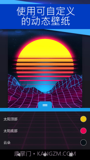 麻匪文件截图4