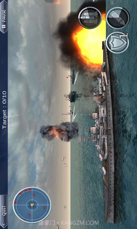终极海战3D截图3