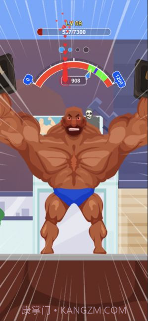 猛男俱乐部截图3 猛男俱乐部截图3